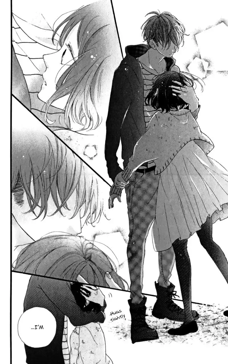 Honey (MEGURO Amu) Chapter 11 41